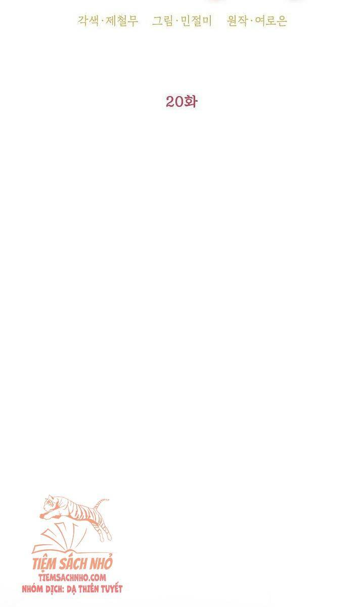 Đừng Đến Cửa Hàng Của Ác Nữ Chap 20 - Next Chap 21