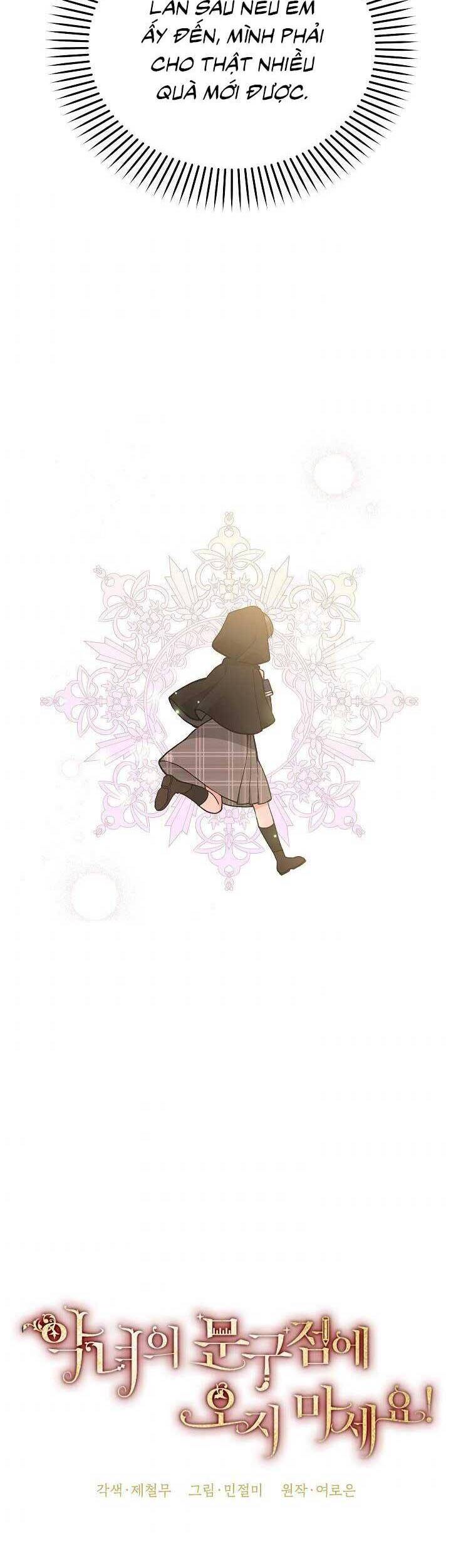 Đừng Đến Cửa Hàng Của Ác Nữ Chap 24 - Next Chap 25