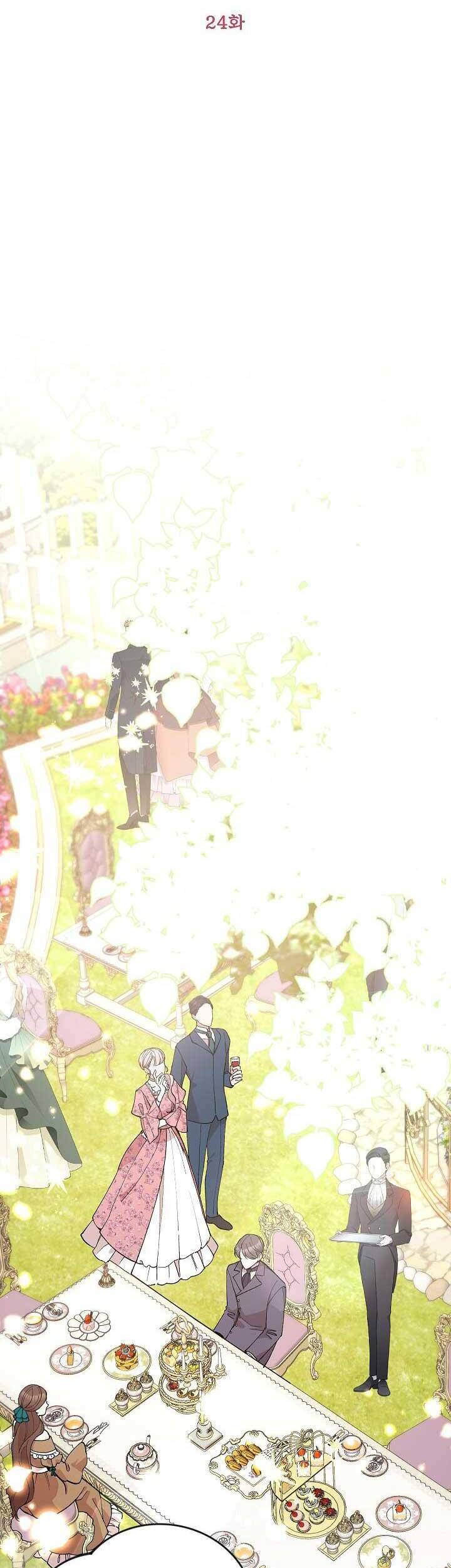 Đừng Đến Cửa Hàng Của Ác Nữ Chap 24 - Next Chap 25