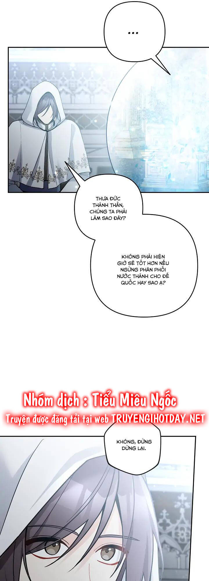 Đừng Đến Cửa Hàng Của Ác Nữ Chap 58 - Next Chap 59