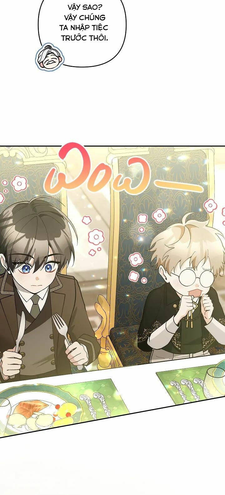 Đừng Đến Cửa Hàng Của Ác Nữ Chap 59 - Next Chap 60