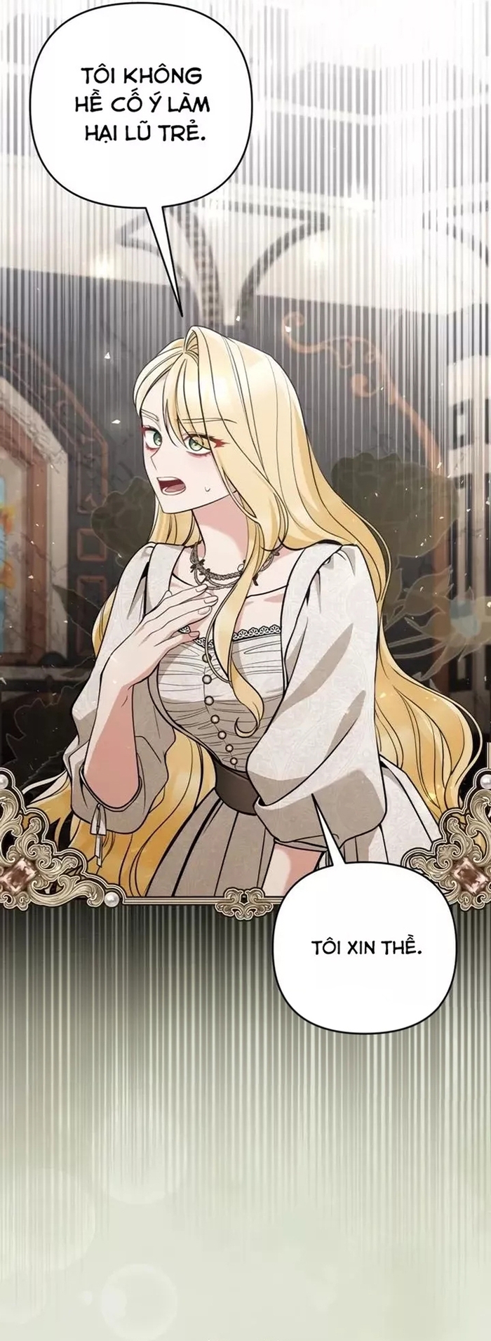 Đừng Đến Cửa Hàng Của Ác Nữ Chap 95 - Next Chap 96