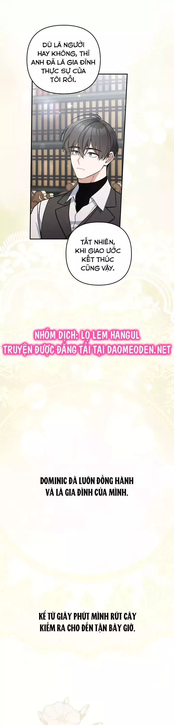 Đừng Đến Cửa Hàng Của Ác Nữ Chap 98 - Next Chap 99