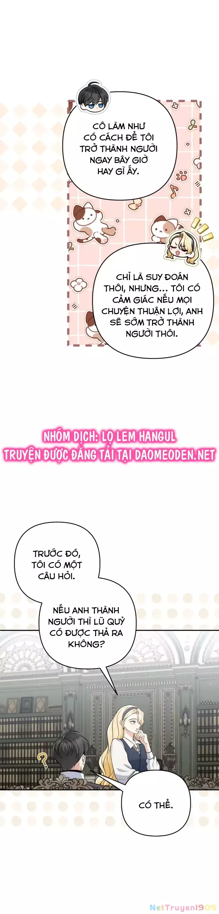 Đừng Đến Cửa Hàng Của Ác Nữ Chap 98 - Next Chap 99