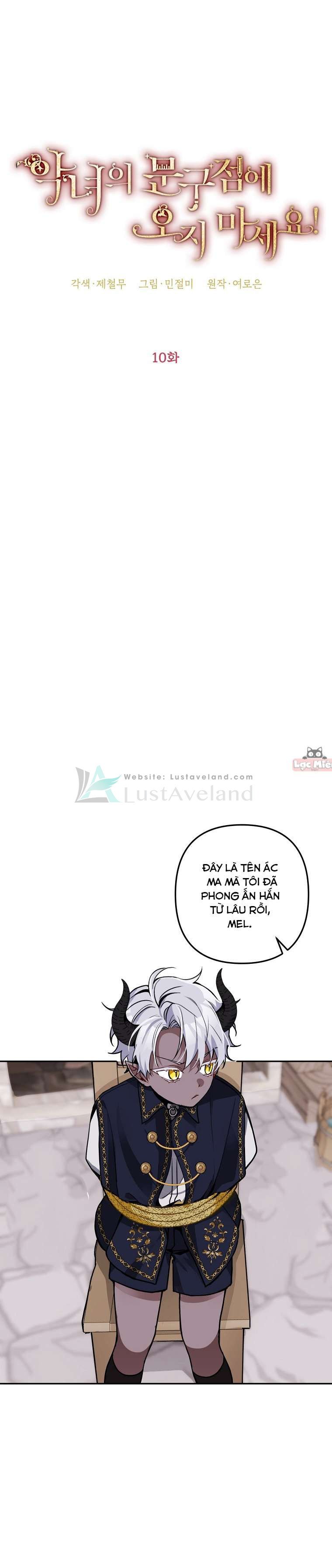 Đừng Đến Cửa Hàng Văn Phòng Phẩm Của Ác Nữ Chap 10 - Next Chap 11