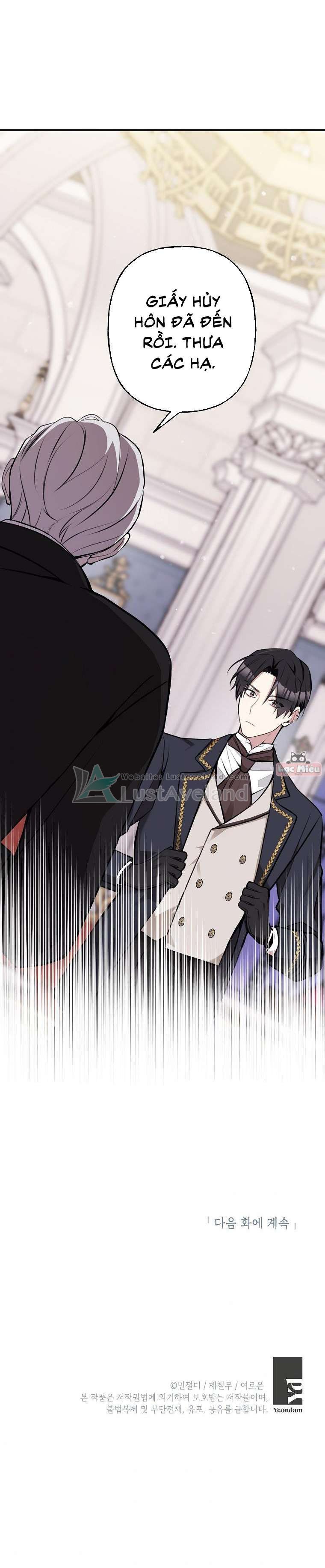 Đừng Đến Cửa Hàng Văn Phòng Phẩm Của Ác Nữ Chap 11.5 - Next Chap 12.5