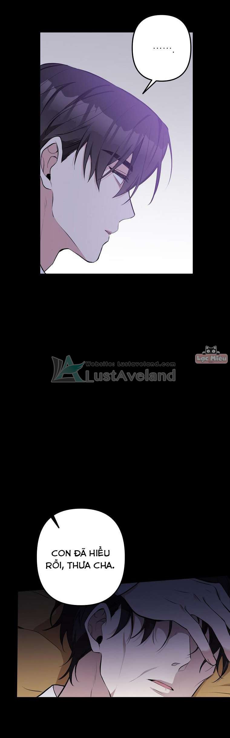 Đừng Đến Cửa Hàng Văn Phòng Phẩm Của Ác Nữ Chap 12 - Next Chap 13