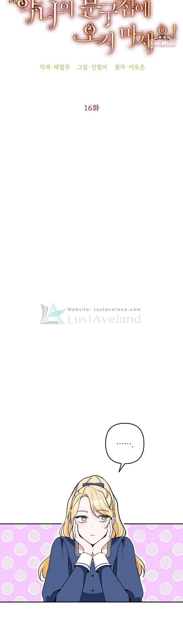 Đừng Đến Cửa Hàng Văn Phòng Phẩm Của Ác Nữ Chap 16 - Next Chap 17