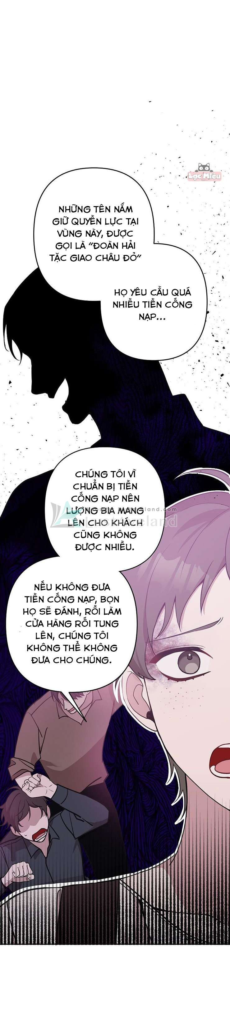 Đừng Đến Cửa Hàng Văn Phòng Phẩm Của Ác Nữ Chap 16 - Next Chap 17