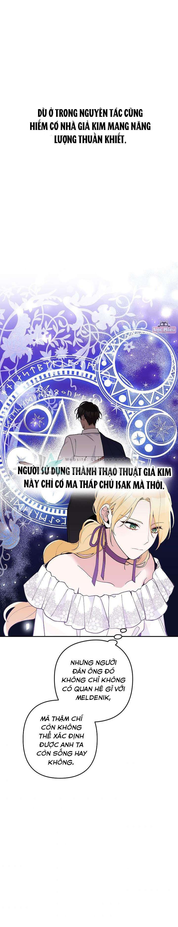 Đừng Đến Cửa Hàng Văn Phòng Phẩm Của Ác Nữ Chap 18 - Next Chap 19
