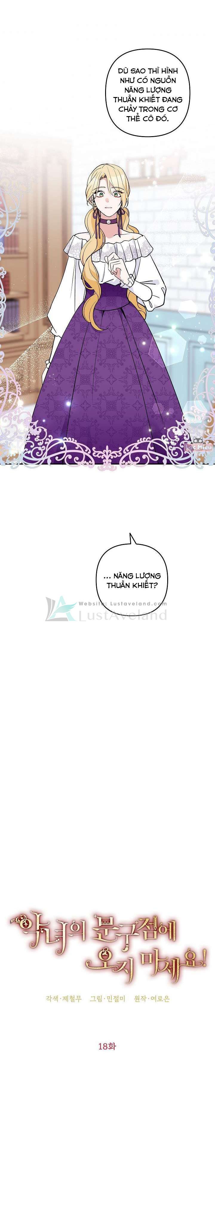 Đừng Đến Cửa Hàng Văn Phòng Phẩm Của Ác Nữ Chap 18 - Next Chap 19