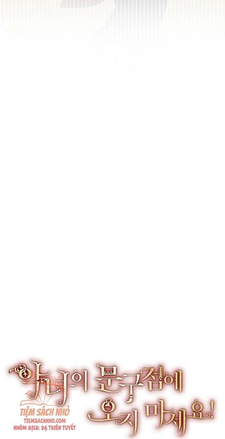 Đừng Đến Cửa Hàng Văn Phòng Phẩm Của Ác Nữ Chap 21 - Next Chap 22