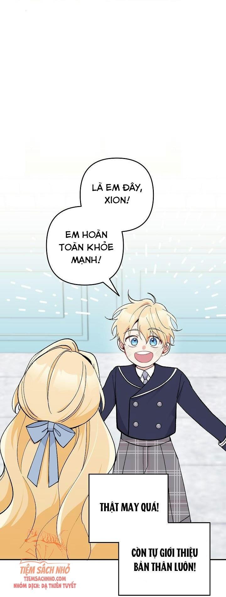 Đừng Đến Cửa Hàng Văn Phòng Phẩm Của Ác Nữ Chap 21 - Next Chap 22