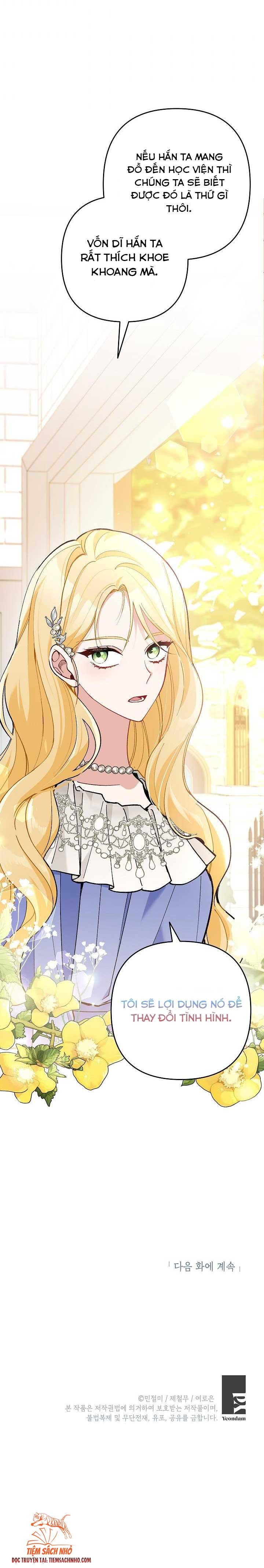 Đừng Đến Cửa Hàng Văn Phòng Phẩm Của Ác Nữ Chap 28.5 - Next Chap 29.5