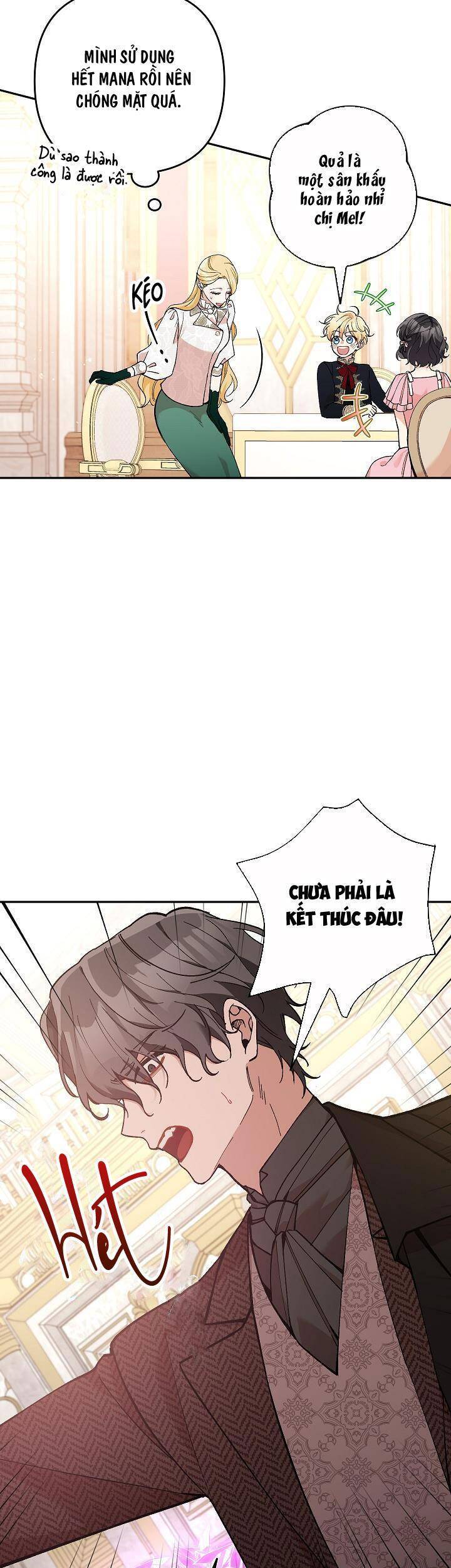 Đừng Đến Cửa Hàng Văn Phòng Phẩm Của Ác Nữ Chap 31 - Next Chap 32