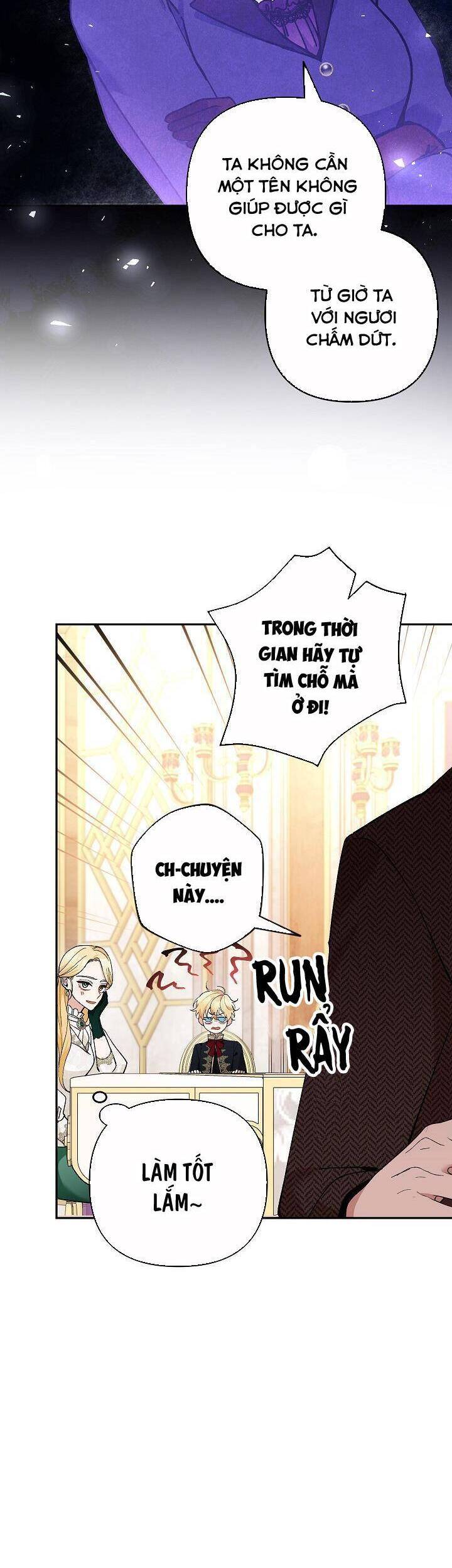 Đừng Đến Cửa Hàng Văn Phòng Phẩm Của Ác Nữ Chap 31 - Next Chap 32