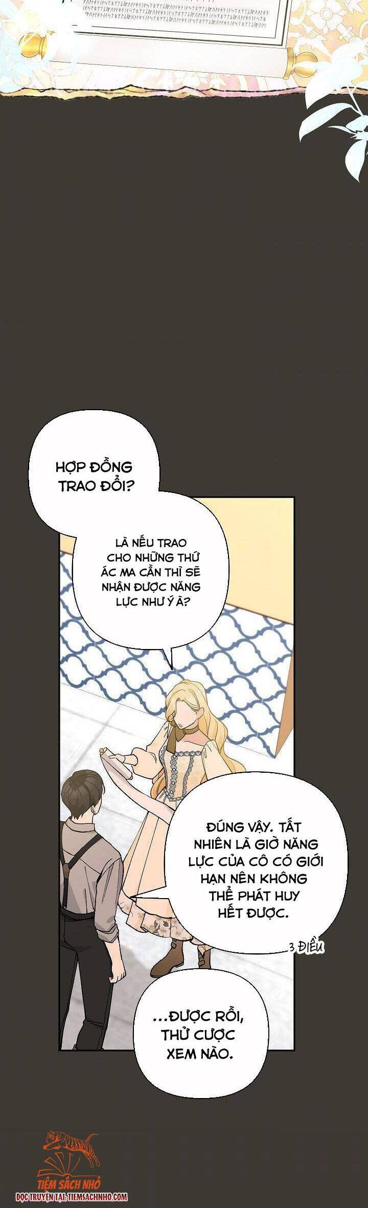 Đừng Đến Cửa Hàng Văn Phòng Phẩm Của Ác Nữ Chap 31 - Next Chap 32