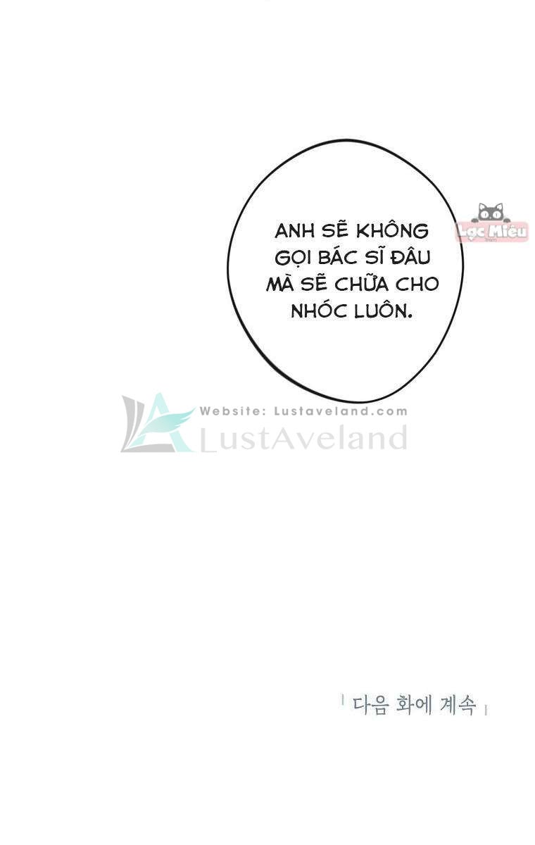 Đừng Đến Cửa Hàng Văn Phòng Phẩm Của Ác Nữ Chap 8.5 - Next Chap 9.5