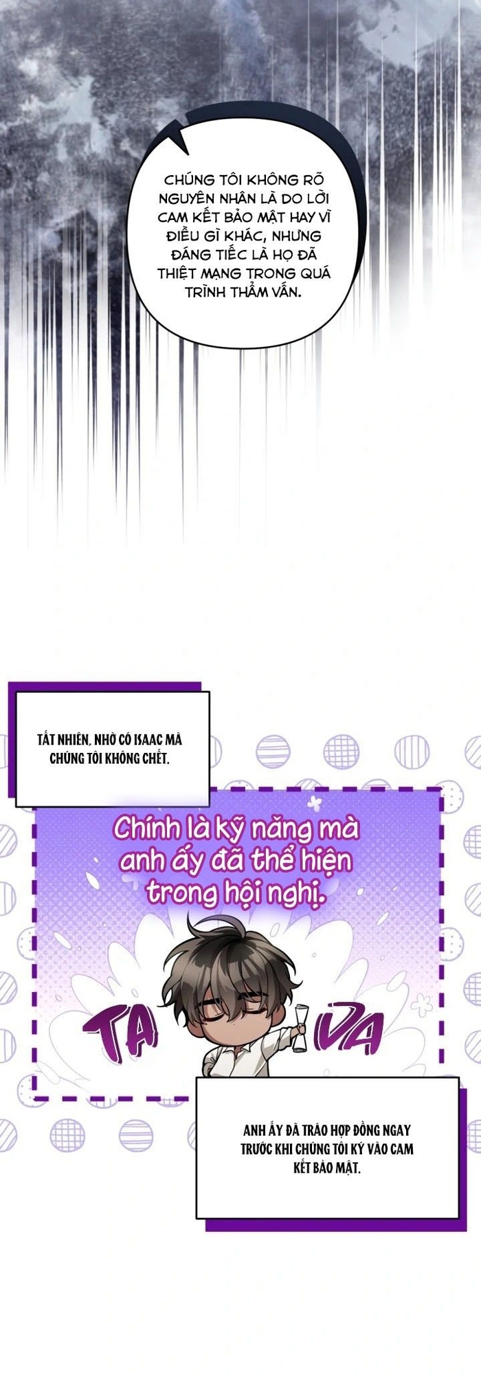 Đừng Đến Cửa Hàng Văn Phòng Phẩm Của Ác Nữ Chap 85 - Next Chap 86