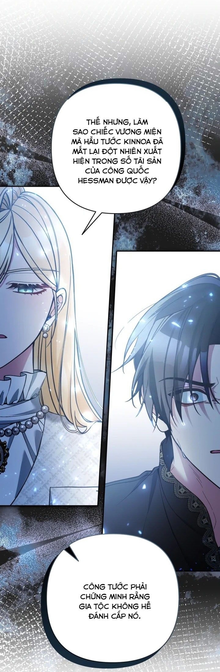 Đừng Đến Cửa Hàng Văn Phòng Phẩm Của Ác Nữ Chap 85 - Next Chap 86