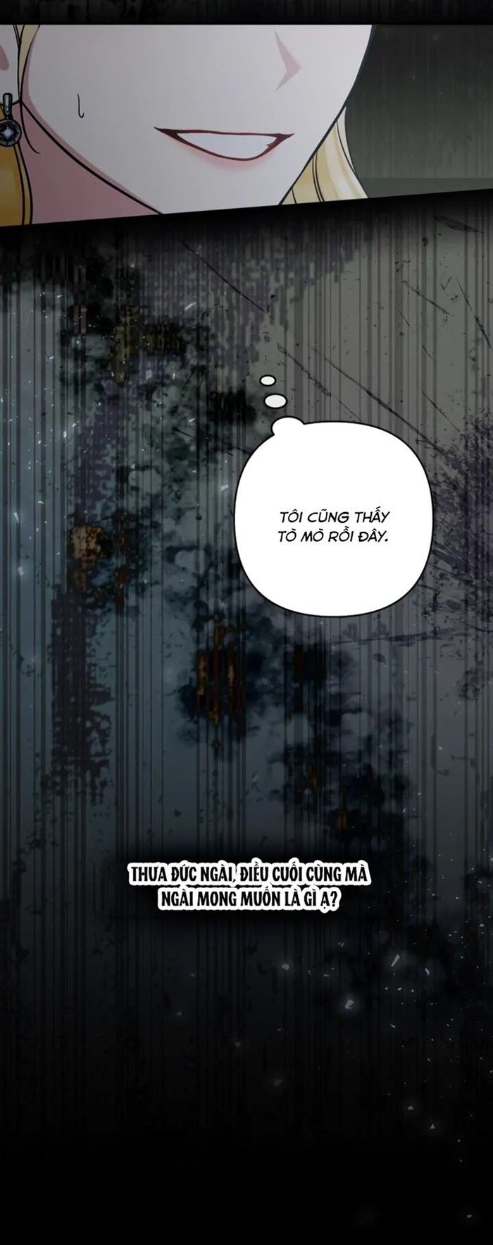 Đừng Đến Cửa Hàng Văn Phòng Phẩm Của Ác Nữ Chap 88 - Next Chap 89