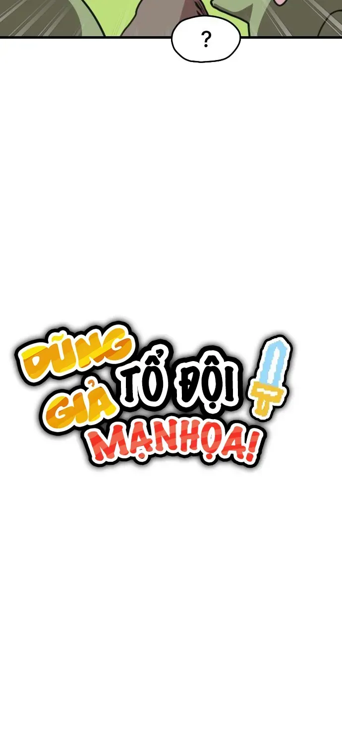 Dũng Giả Tổ Đội Mạn Họa Chap 1 - Next Chap 2