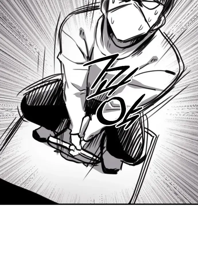 Dũng Giả Tổ Đội Mạn Họa Chap 1 - Next Chap 2