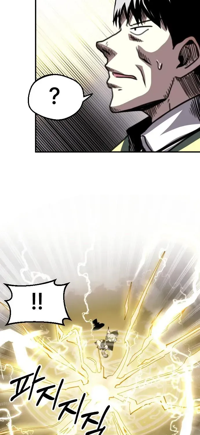 Dũng Giả Tổ Đội Mạn Họa Chap 19 - Next Chap 20