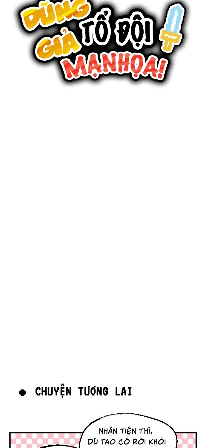 Dũng Giả Tổ Đội Mạn Họa Chap 20 - Next Chap 21