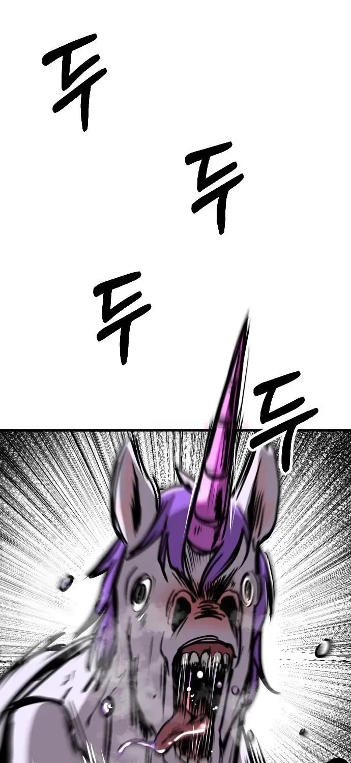 Dũng Giả Tổ Đội Mạn Họa Chap 24 - Next Chap 25