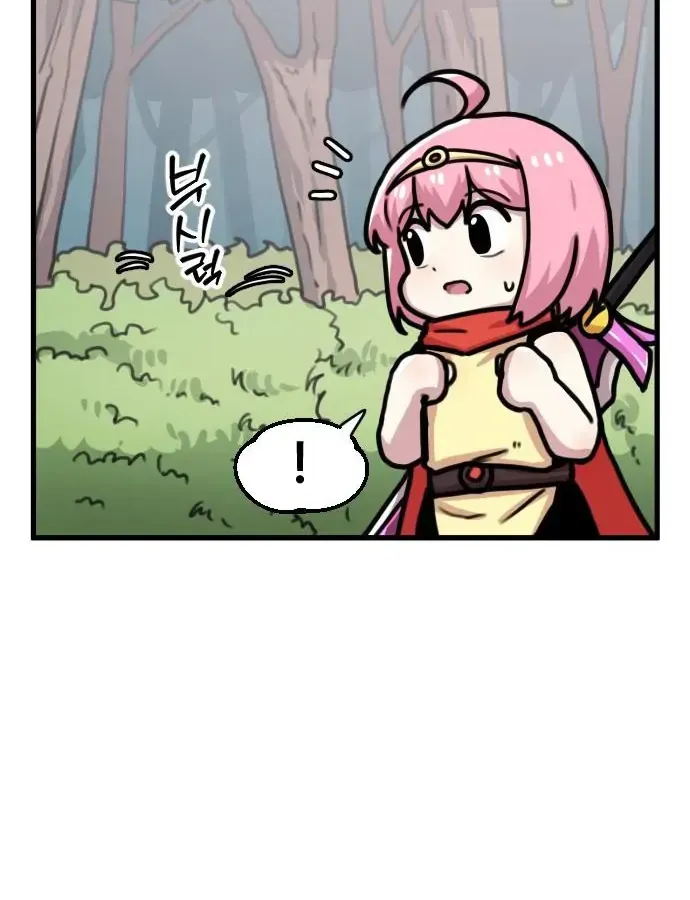 Dũng Giả Tổ Đội Mạn Họa Chap 28 - Next Chap 29