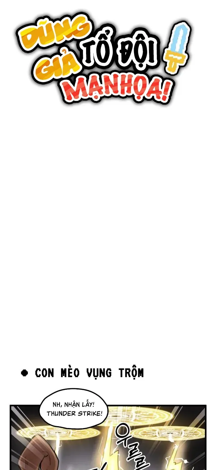 Dũng Giả Tổ Đội Mạn Họa Chap 3 - Next Chap 4