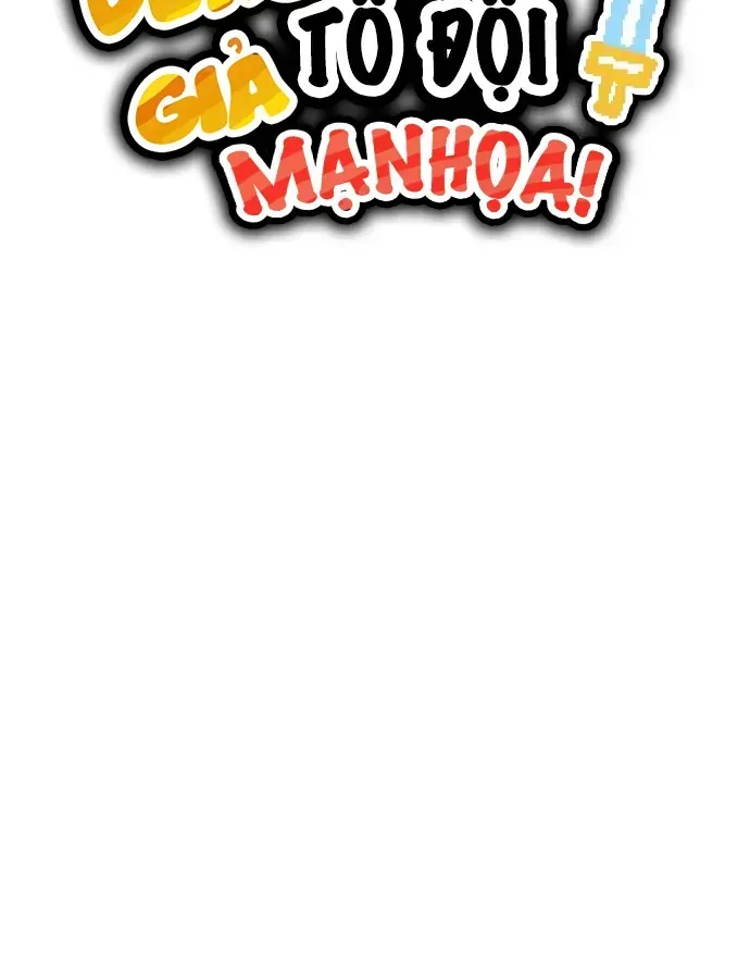 Dũng Giả Tổ Đội Mạn Họa Chap 32 - Next Chap 33