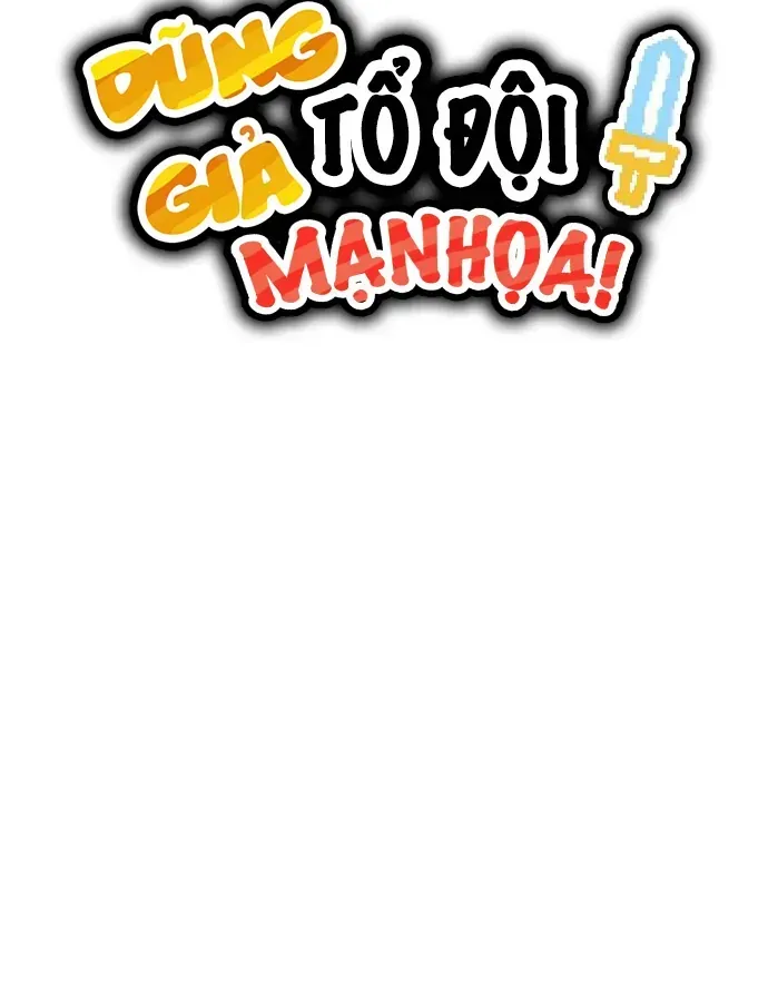 Dũng Giả Tổ Đội Mạn Họa Chap 35 - Next Chap 36