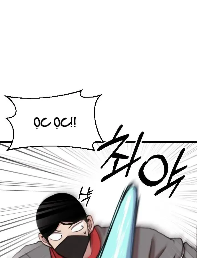 Dũng Giả Tổ Đội Mạn Họa Chap 35 - Next Chap 36