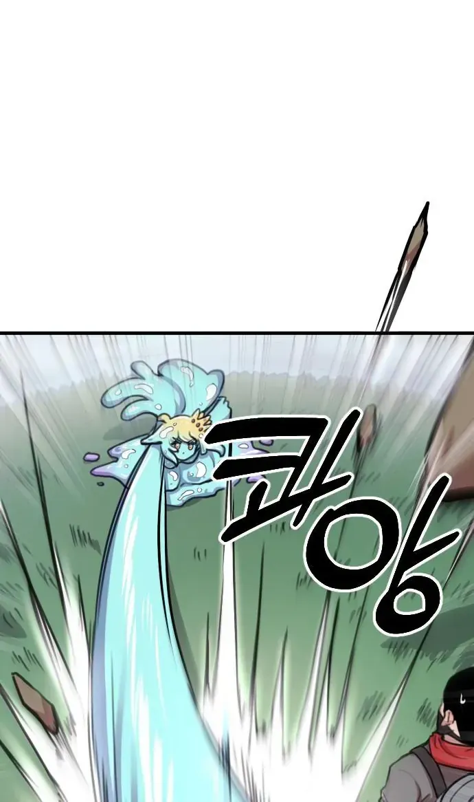 Dũng Giả Tổ Đội Mạn Họa Chap 35 - Next Chap 36