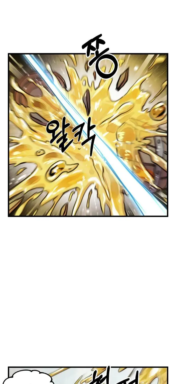 Dũng Giả Tổ Đội Mạn Họa Chap 36 - Next Chap 37