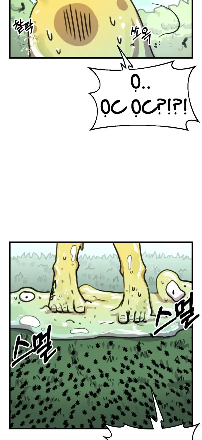 Dũng Giả Tổ Đội Mạn Họa Chap 36 - Next Chap 37