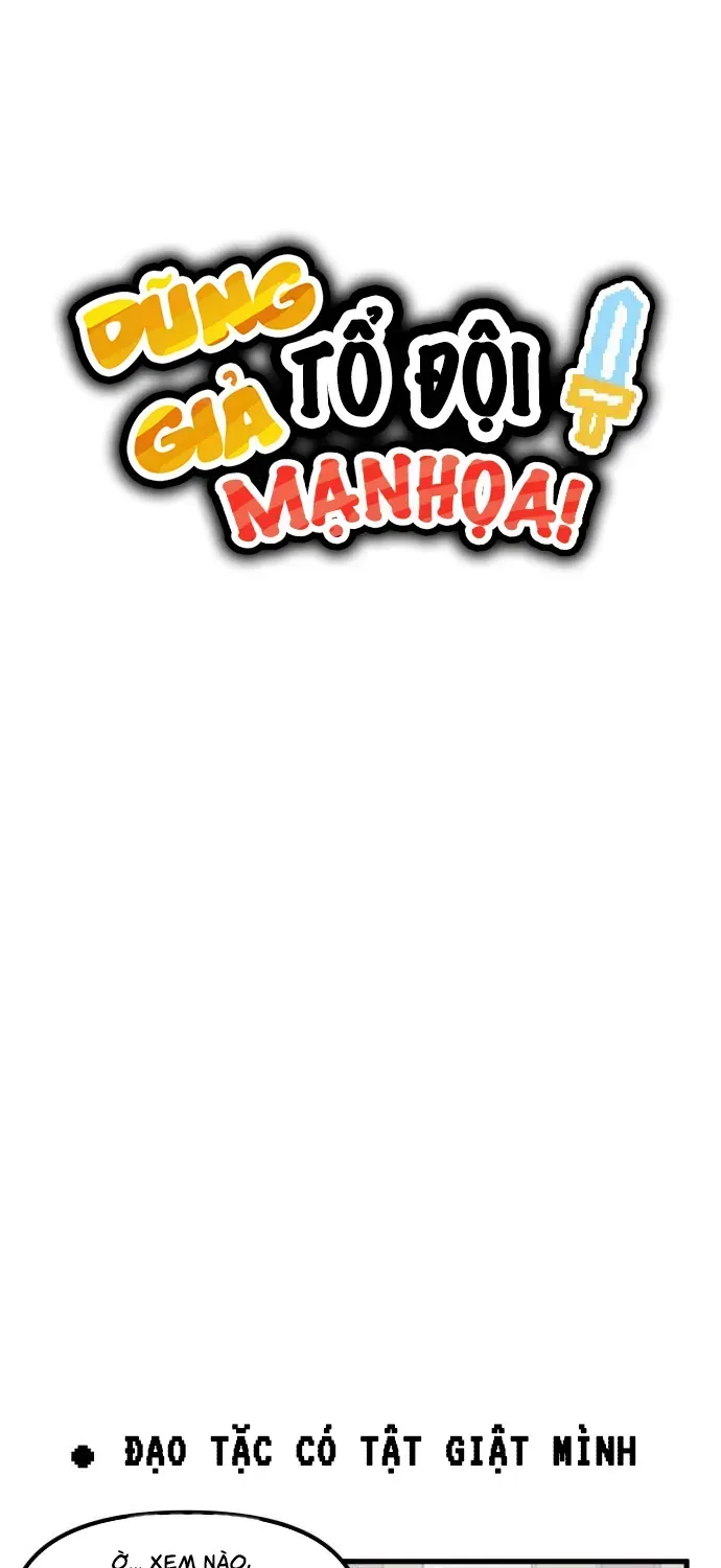 Dũng Giả Tổ Đội Mạn Họa Chap 40 - Next Chap 41