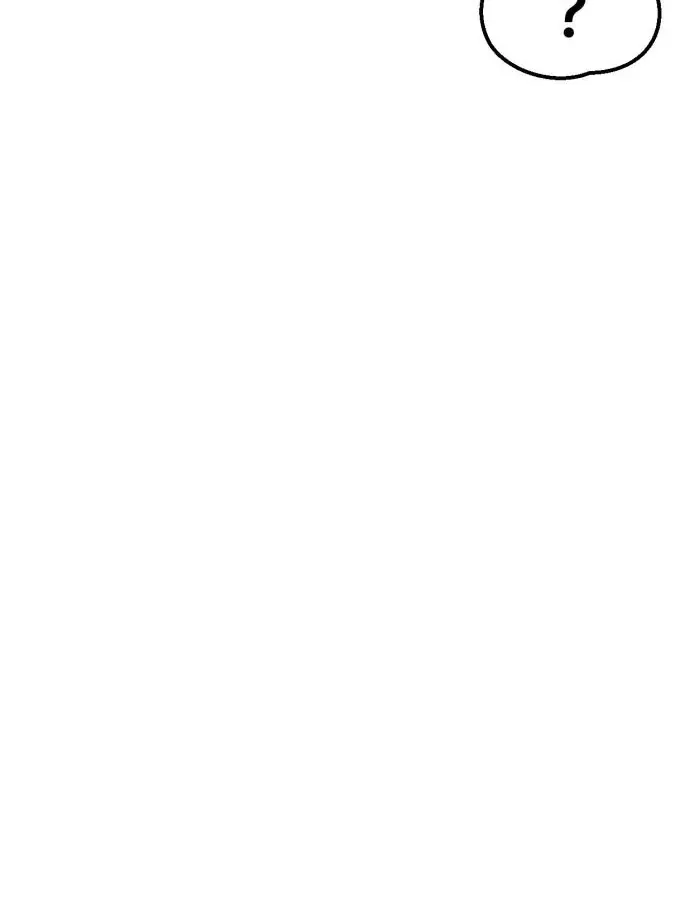 Dũng Giả Tổ Đội Mạn Họa Chap 44 - Next Chap 45