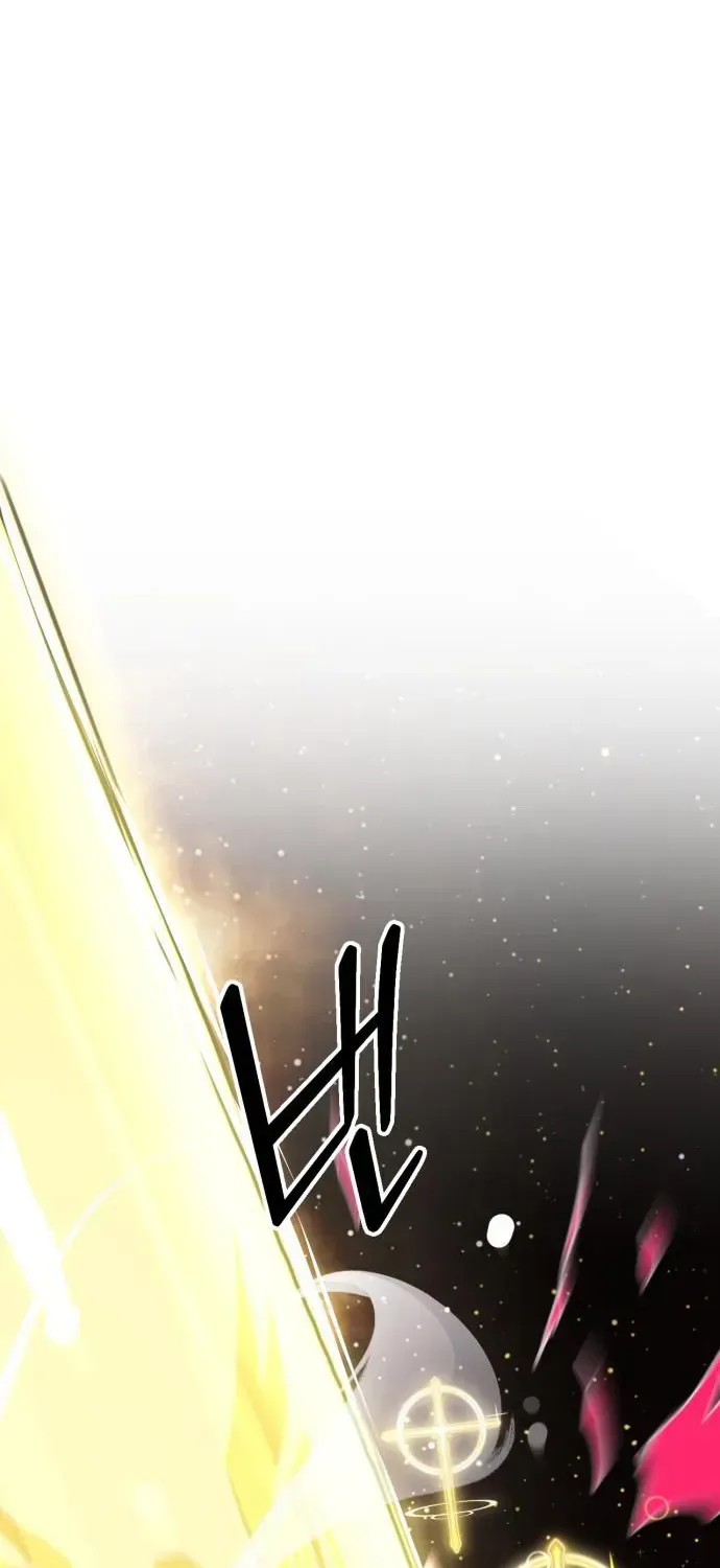 Dũng Giả Tổ Đội Mạn Họa Chap 47 - Next Chap 48