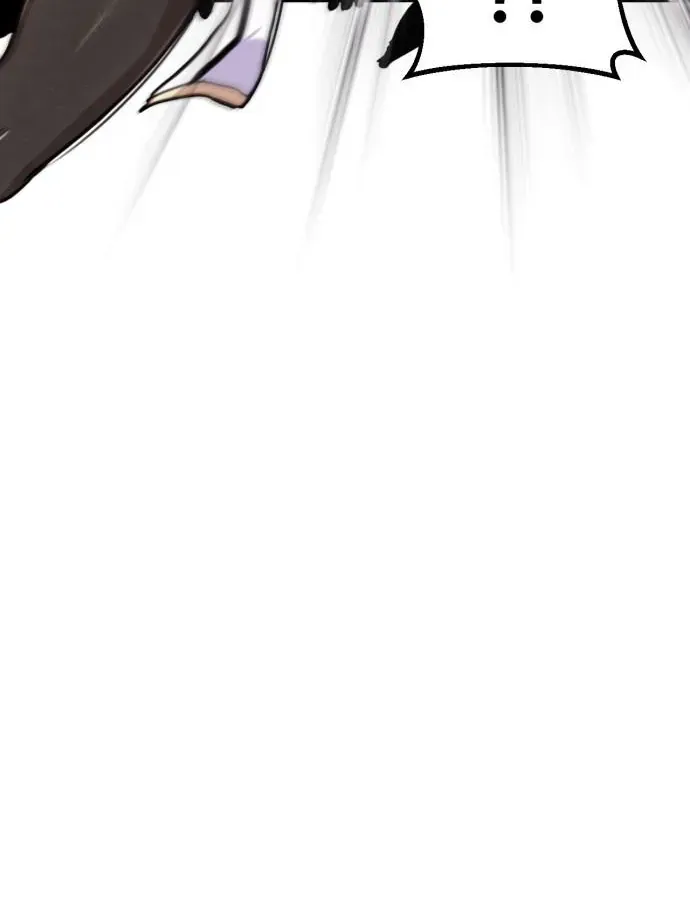 Dũng Giả Tổ Đội Mạn Họa Chap 48 - Next Chap 49