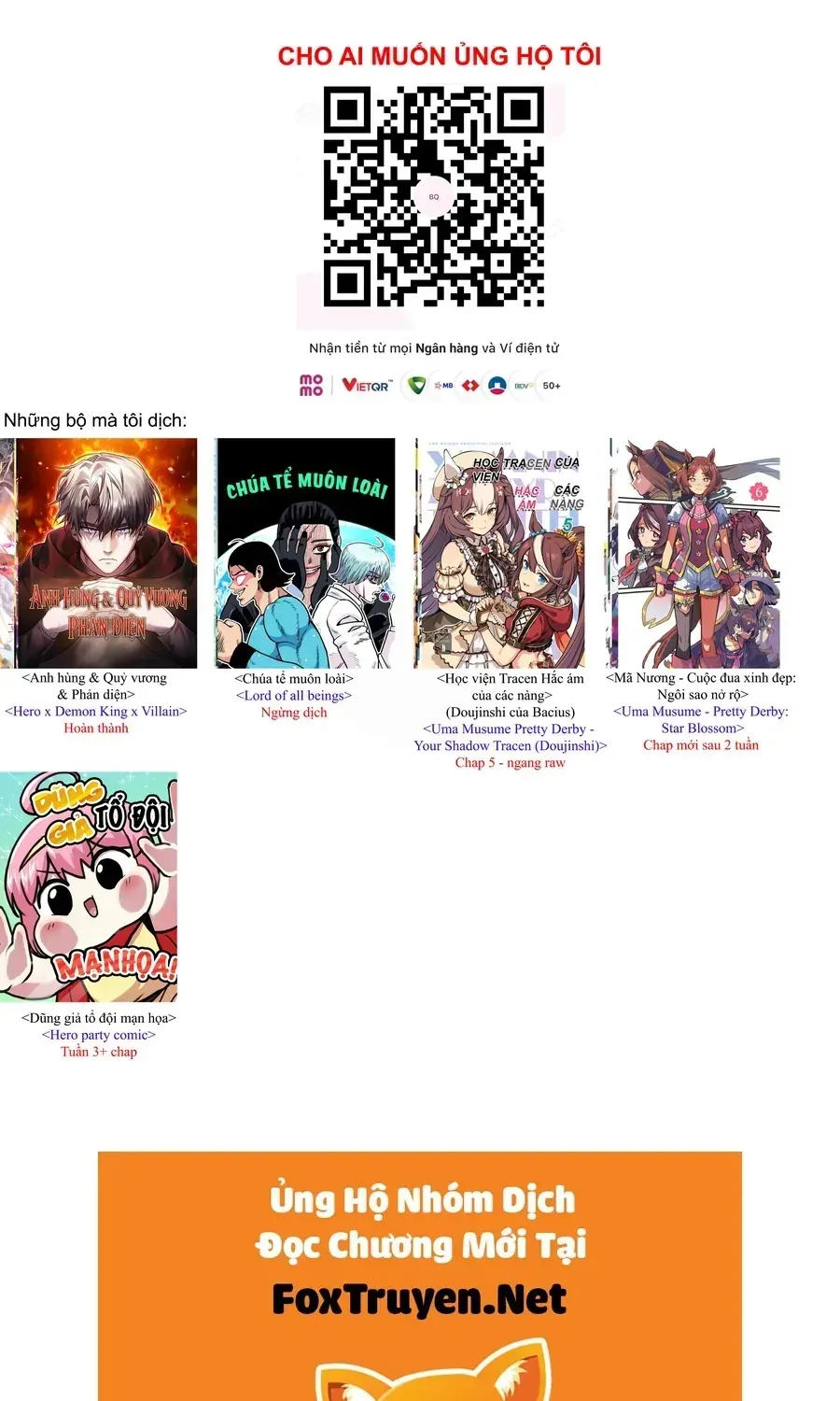 Dũng Giả Tổ Đội Mạn Họa Chap 5 - Next Chap 6