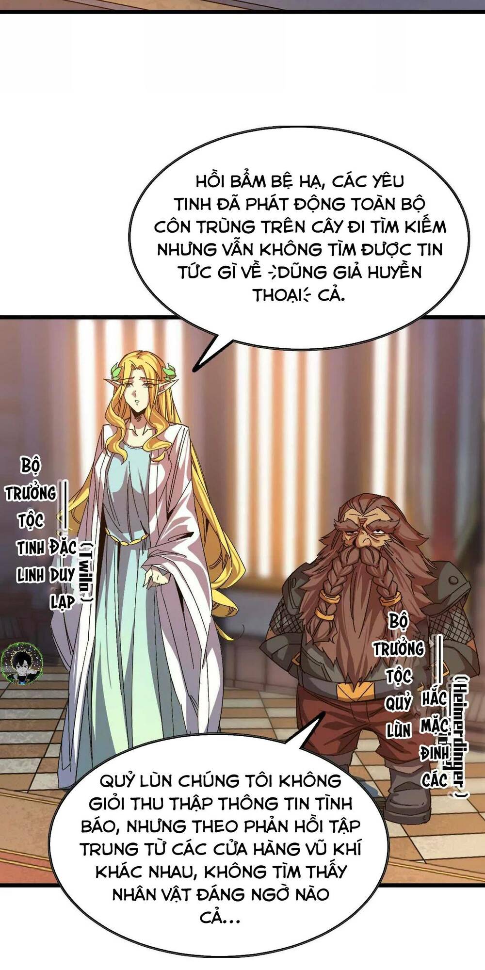 Dũng Giả X Nữ Ma Vương Chap 1 - Next Chap 2