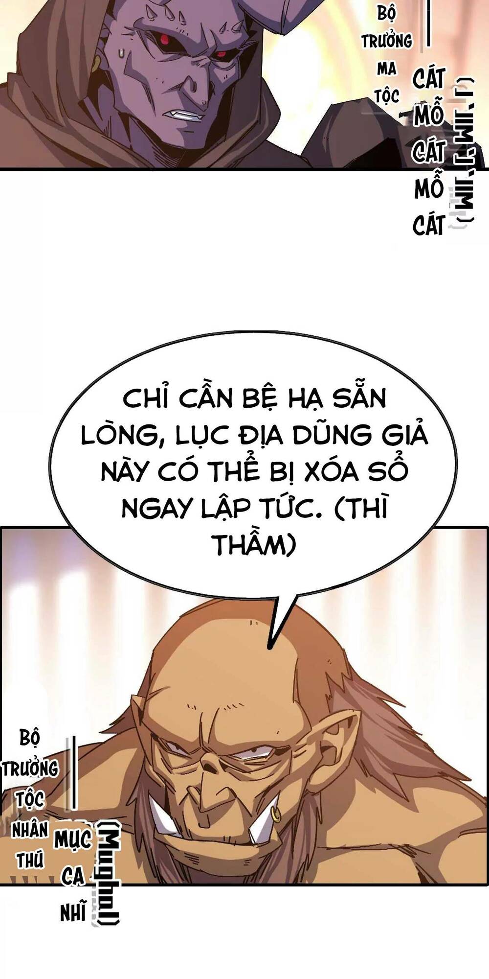 Dũng Giả X Nữ Ma Vương Chap 1 - Next Chap 2