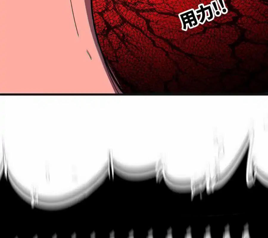 Dũng Giả X Nữ Ma Vương Chap 103 - Next Chap 104