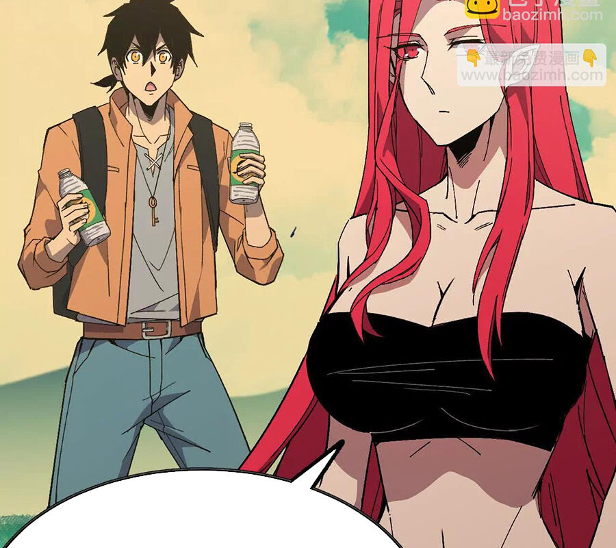 Dũng Giả X Nữ Ma Vương Chap 104 - Next Chap 105