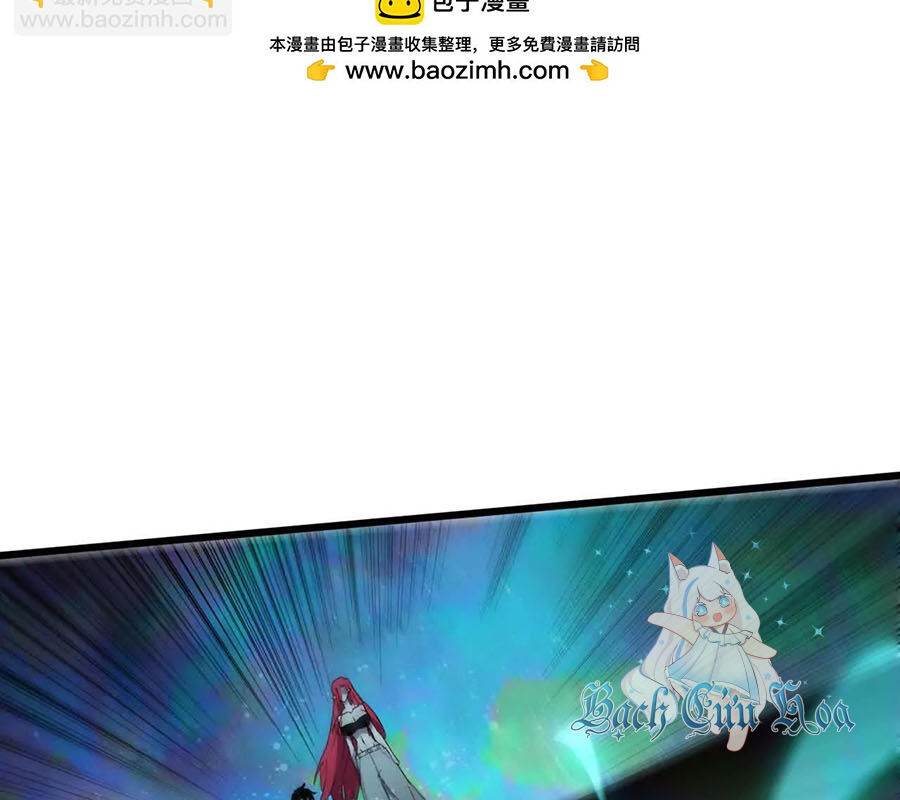Dũng Giả X Nữ Ma Vương Chap 104 - Next Chap 105