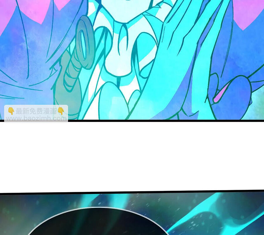Dũng Giả X Nữ Ma Vương Chap 104 - Next Chap 105
