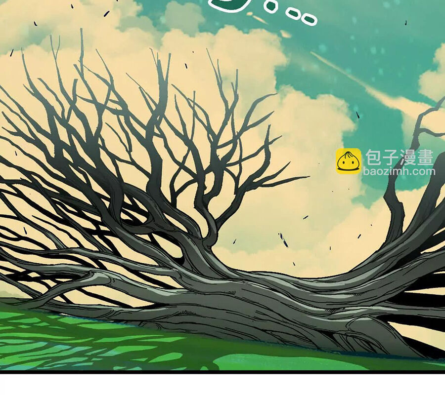 Dũng Giả X Nữ Ma Vương Chap 104 - Next Chap 105
